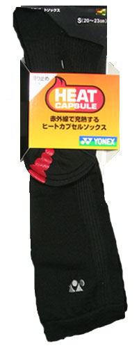 YONEX エキスパート ソックス ブラック 滑り止め付き 【日本正規品】