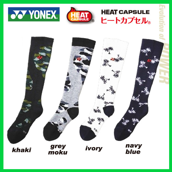YONEX ヒートカプセル ソックス GREY MOKU グレーモク【日本正規品】