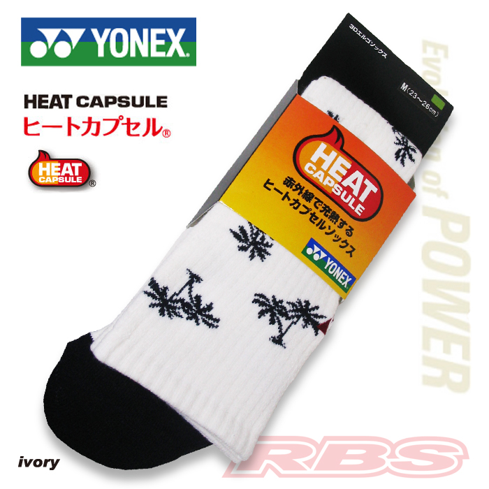 YONEX ヒートカプセル ソックス IVORY アイボリー【日本正規品】