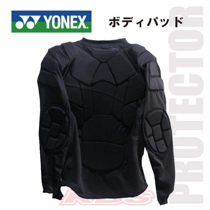 YONEX ボディパッド ブラック【日本正規品】