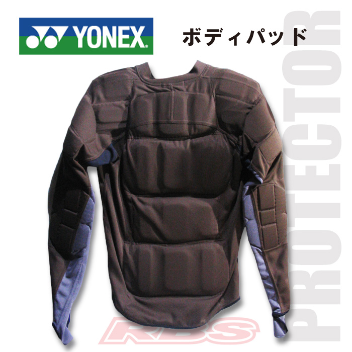 YONEX ボディパッド ブラウン【日本正規品】