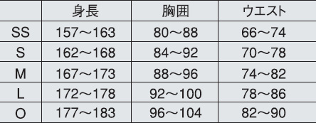 YONEX ヨネックス AMERICAN WORK ジャケット ホワイト 【日本正規品】