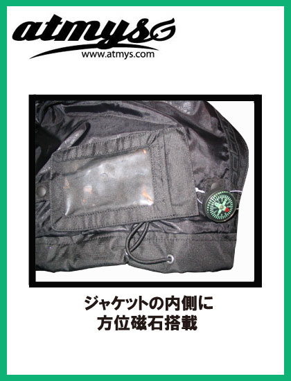 ATMYS アトマイズ CHOKE ジャケット BLACK×PINK【日本正規品】