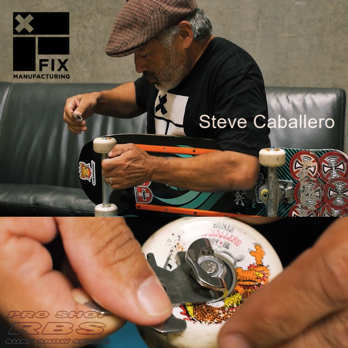 FIX MANUFACTURING スケートボード ツール BOARD SWORD【日本正規品】