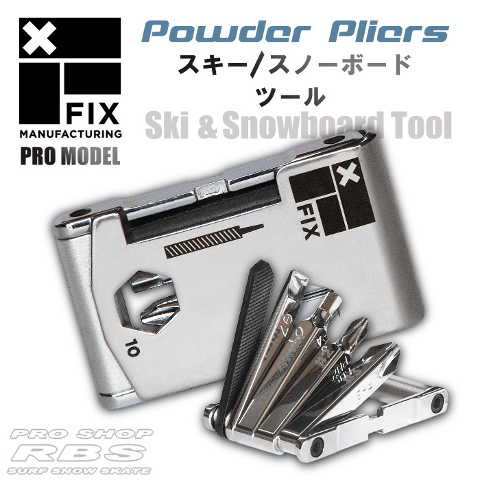 FIX MANUFACTURING スキー/スノーボード ツール POWDER PLIERS【日本正規品】