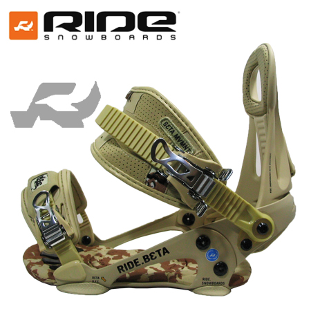 RIDE BINDING ライド バインディング BETA MVMT STONE DFC EDITION【日本正規品】【アウトレット】