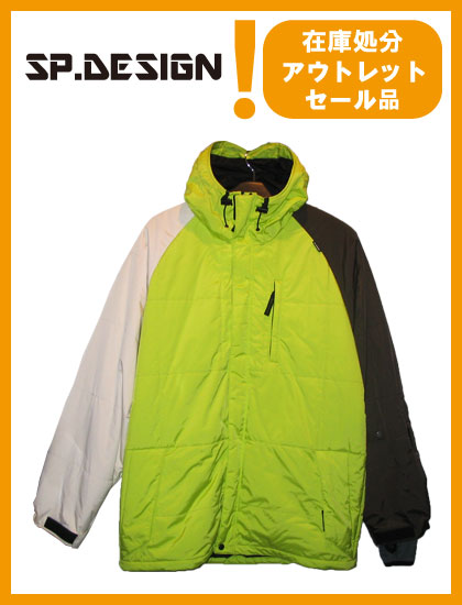 SP DESIGN  エスピーデザイン  SP ジャケット R-GREEN×BROWN 【日本正規品】【アウトレット商品】