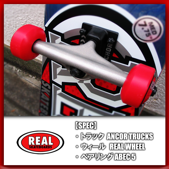REAL スケートボード コンプリートセット CLASSIC OVAL サイズ 7.3/7.5/7.75/8.0 【日本正規品】