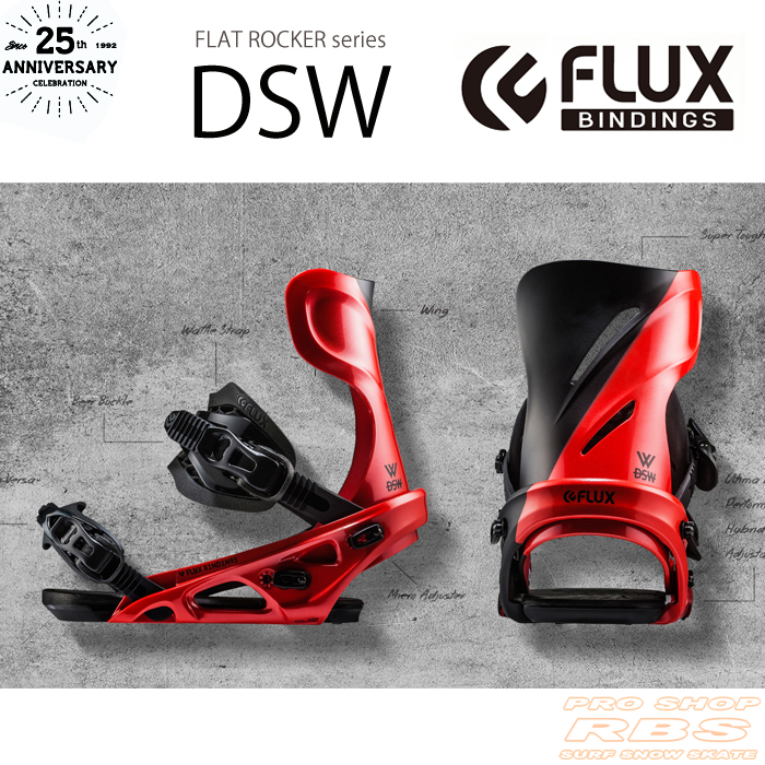 17-18 FLUX BINDINGS DSW カラー BLACK/RED フラックス ビンディング【スノーボード バインディング 】【日本正規品 送料無料】