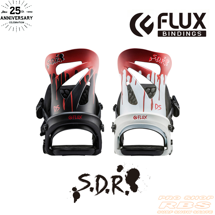 17-18 FLUX BINDINGS DS  S.D.R. 25周年記念モデル フラックス ビンディング【スノーボード バインディング 】【日本正規品 送料無料】