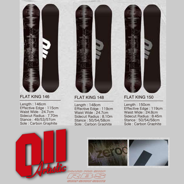 011 Artistic 18-19 FLATKING 146-153 【ゼロワンワン アーティスティック フラットキング】【スノーボード ボード 板 グラトリ】【チューンナップ 送料無料】【日本正規品】