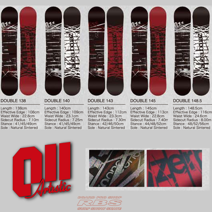 011 Artistic 18-19 DOUBLE ダブル 138~154 日本正規品