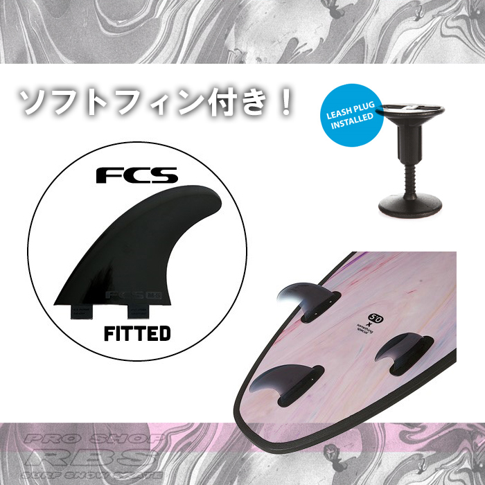 SOFTECH サーフボード FLASH 5'0" 【日本正規品】