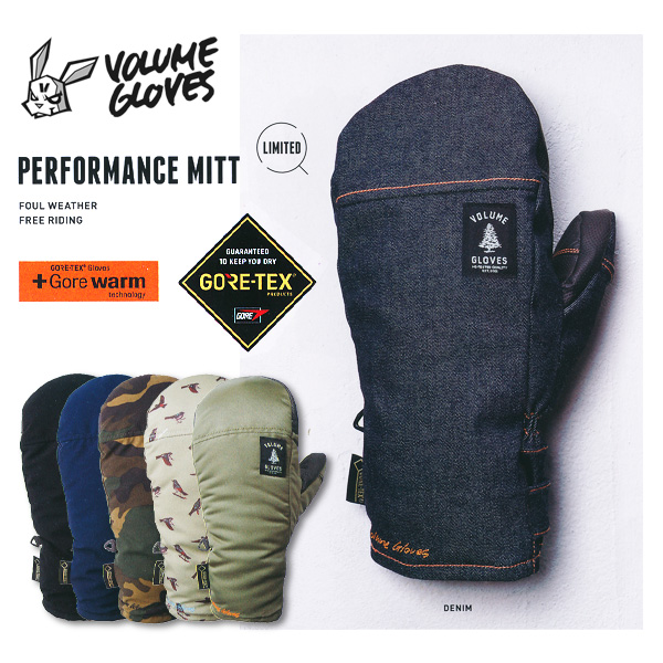 16-17 モデル VOLUME GLOVES PERFORMANCE MITT LIMITED LINE GORE-TEX ゴアテックス インナー無し 【スノーボード グローブ 2017 ボリュームグローブ パフォーマンスミット 】【日本正規品】