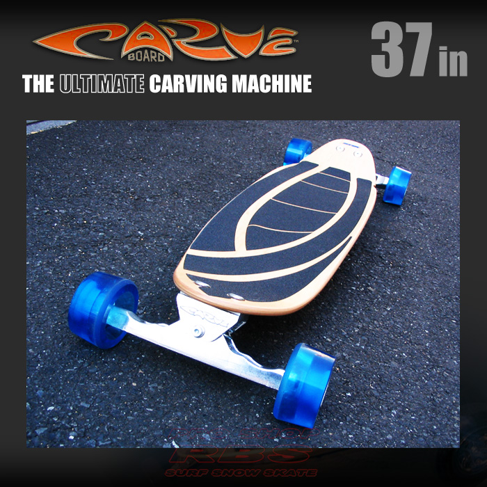 CARVE BOARD【カーブボード】THE CARVEBLADE 2018 カラー NATURAL 【日本正規品】