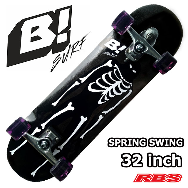 BUELL SURF SKATE SPRING SWING 32  サーフスケート 日本正規品