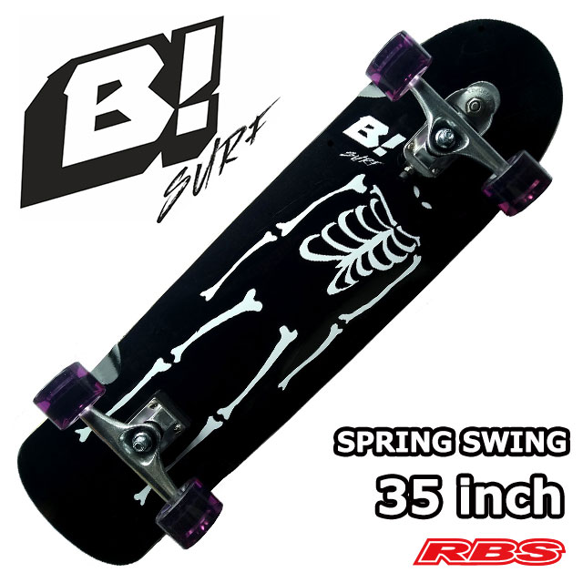 BUELL SURF SKATE SPRING SWING 35  サーフスケート 日本正規品
