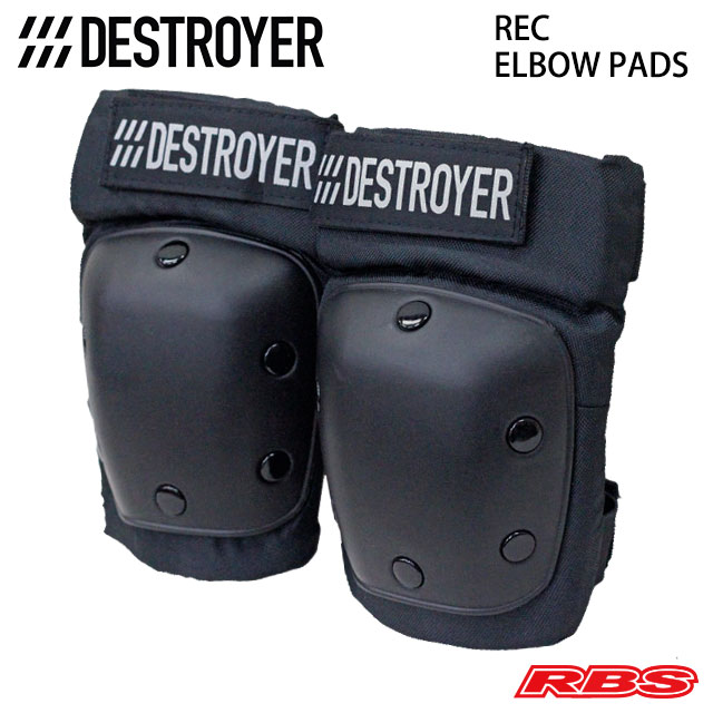 DESTROYER ELBOW PADS REC BLACK 日本正規品