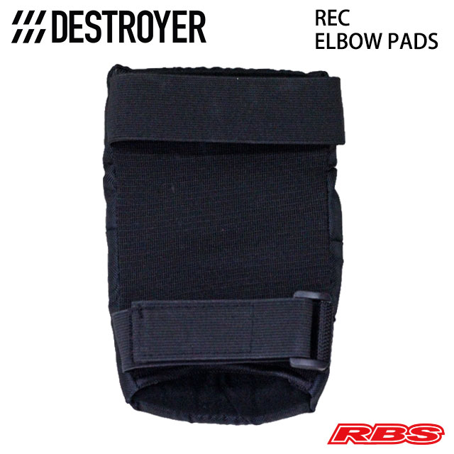 DESTROYER ELBOW PADS REC BLACK 日本正規品