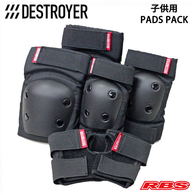 DESTROYER PADS PACK REC GROM BLACK 日本正規品