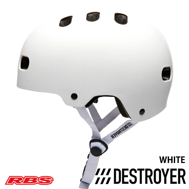 DESTROYER HELMET MATT WHITE SPECTRUM 日本正規品
