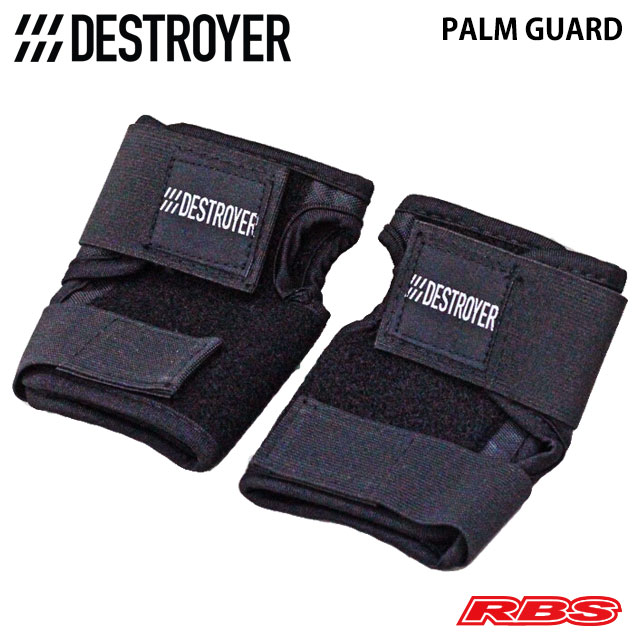 DESTROYER PALM GUARD BLACK 日本正規品