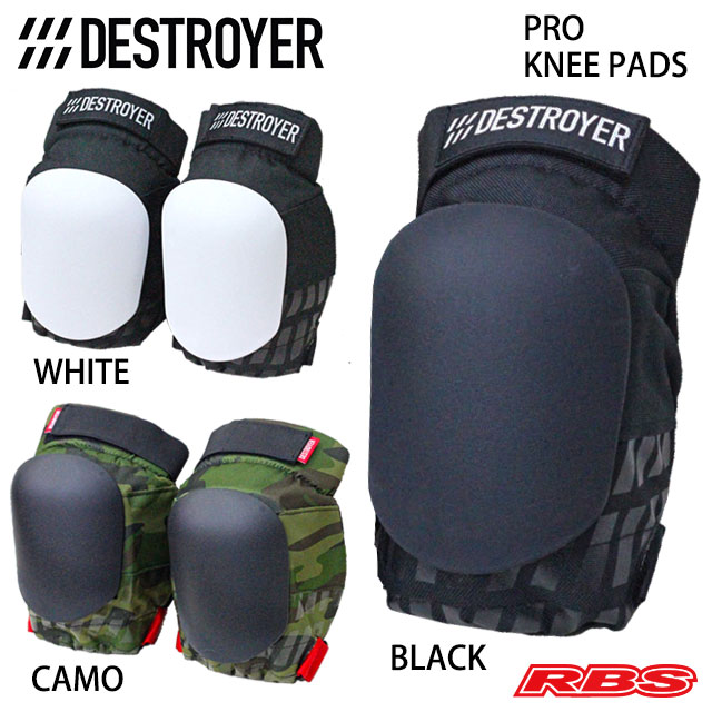 DESTROYER PRO KNEE PADS WHITE 日本正規品
