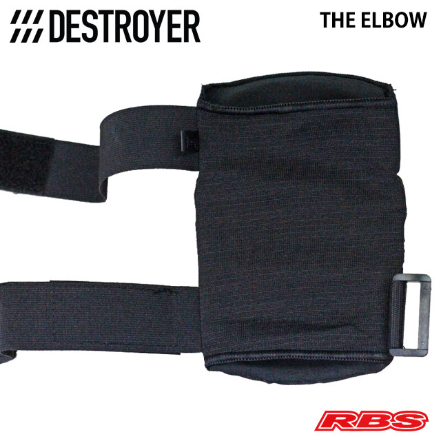 DESTROYER THE ELBOW PADS BLACK WHITE 日本正規品