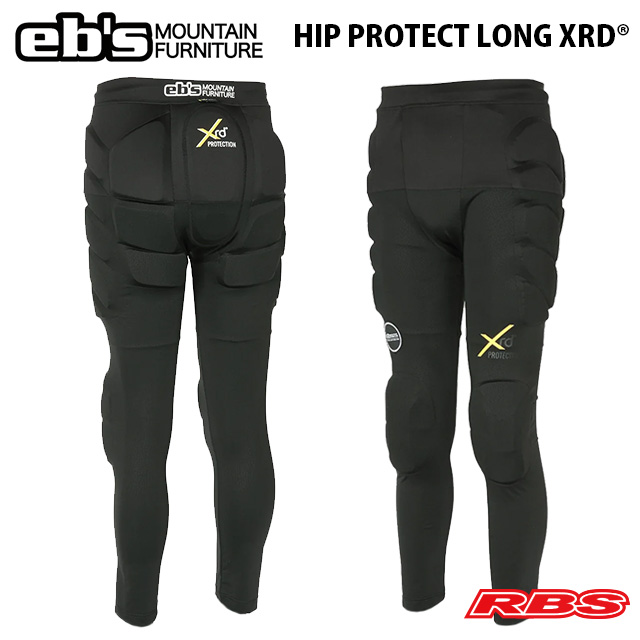 eb's HIP PROTECT LONG XRD® エビス ヒップ プロテクト ロング ポロン BLACK 【スノーボード プロテクター ケツパッド ヒップパッド 送料無料 日本正規品】