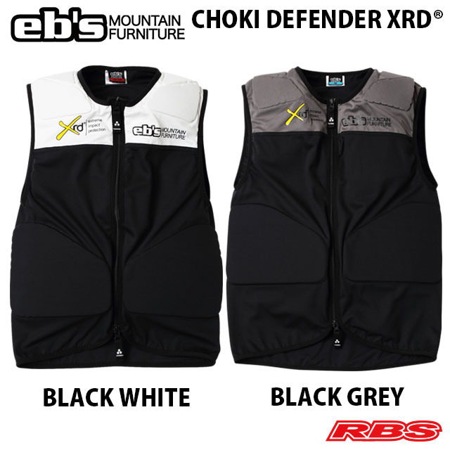eb's CHOKI DEFENDER XRD® エビス チョッキ ディフェンダー XRD スノーボード プロテクター 20-21 日本正規品