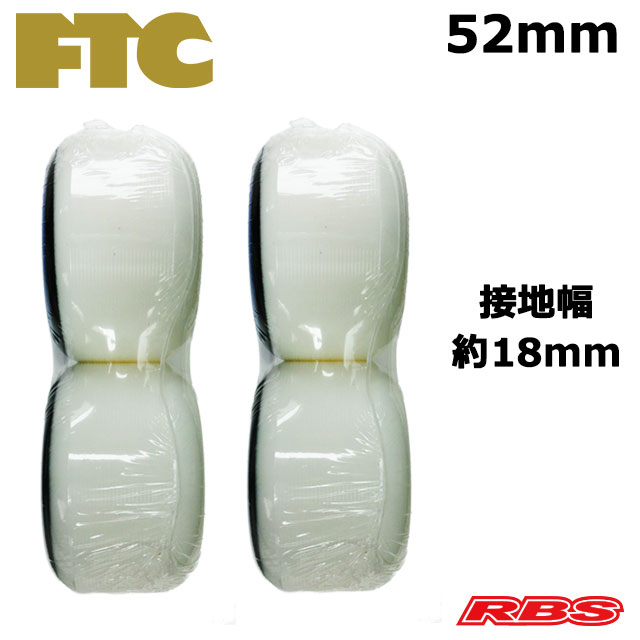 FTC ウィール コニカルシェイプ 52mm日本正規品