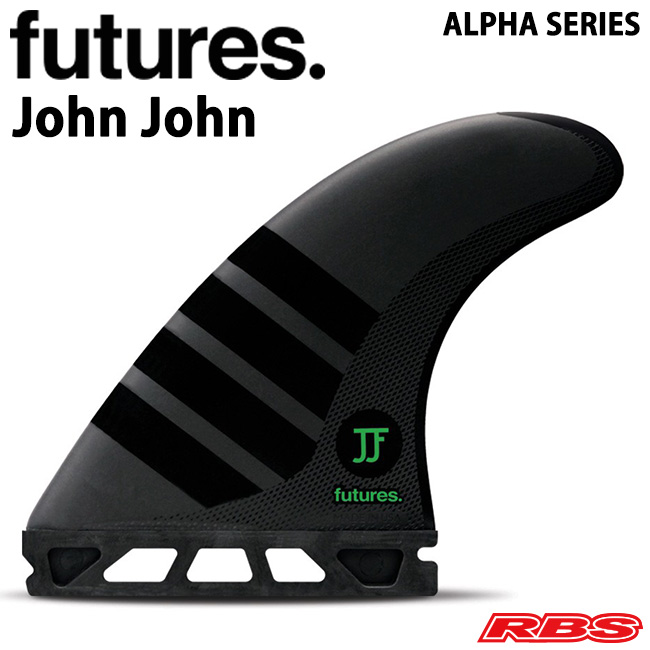 FUTURES フィン John John (M) Alpha Series ショート用 【フューチャー フィン】 【サーフィン】 【サーフボード】 【日本正規品】