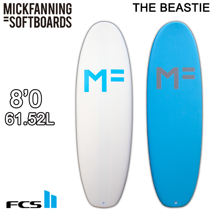 MICKFANNING SOFTBOARDS THE BEASTIE 8’0 日本正規品