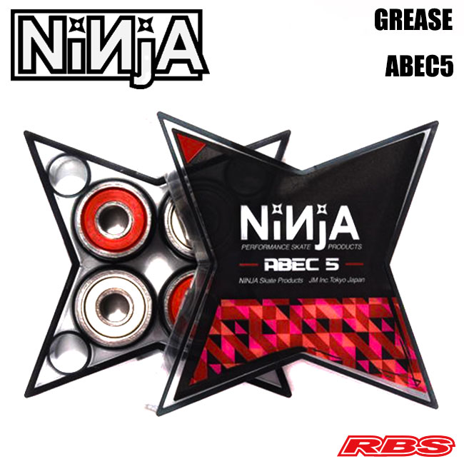 NINJA ベアリング ABEC5 GREASE グリスタイプ  スターケース 日本正規品