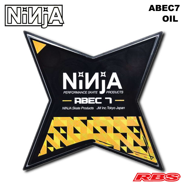 NINJA ベアリング ABEC7 OIL オイルタイプ  スターケース 【日本正規品】