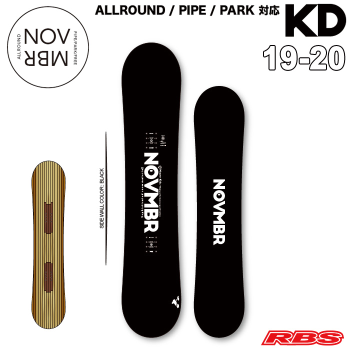 NOVEMBER 19-20 KD スノーボード 日本正規品