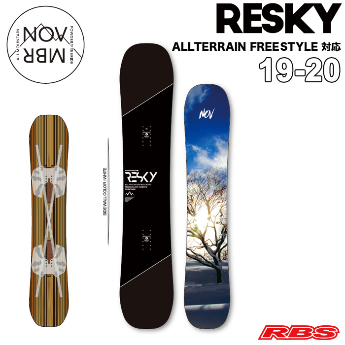 NOVEMBER 19-20 RESKY スノーボード 日本正規品