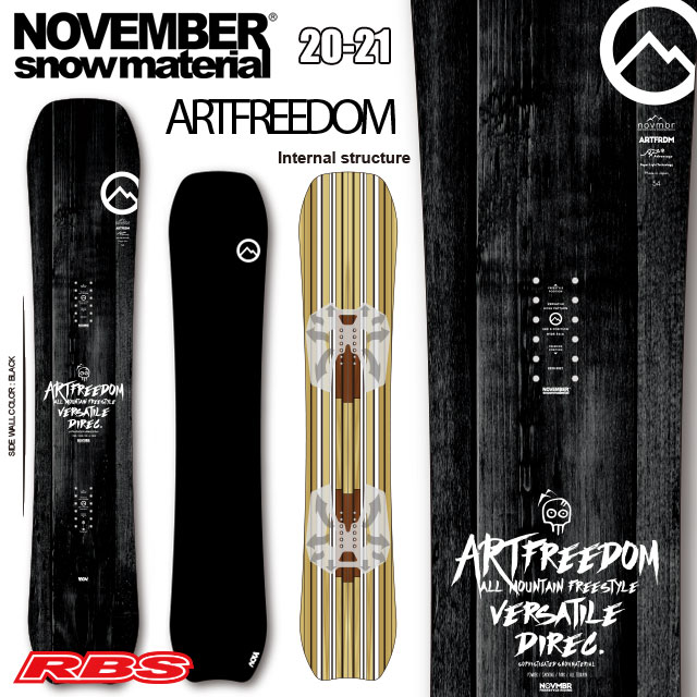 NOVEMBER 20-21 ARTFREEDOM スノーボード 日本正規品 予約商品