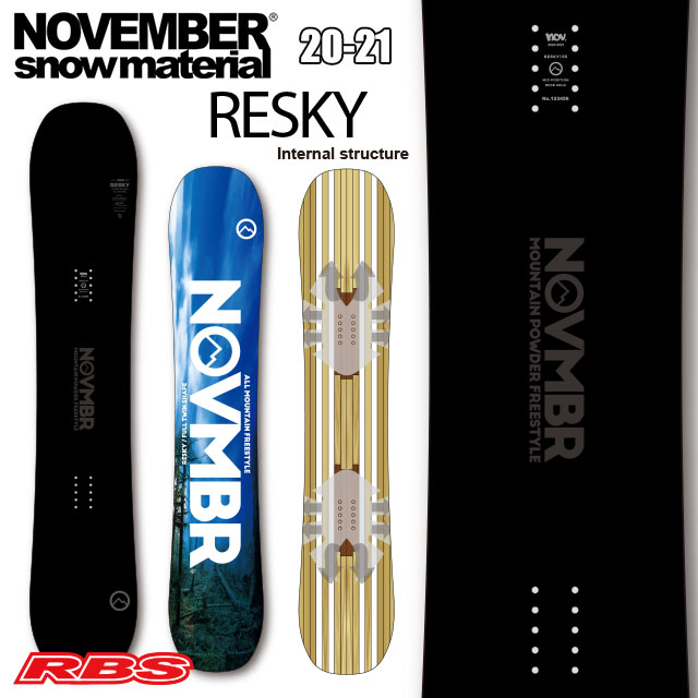 NOVEMBER 20-21 RESKY スノーボード 日本正規品 予約商品