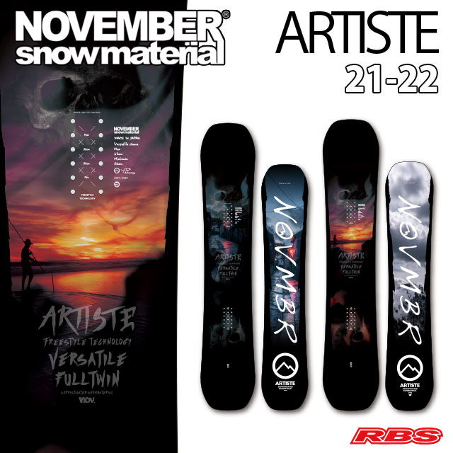 NOVEMBER 21-22 ARTISTE アーティスト スノーボード 日本正規品 予約商品