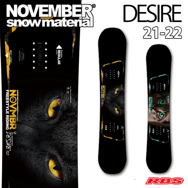 NOVEMBER 21-22 DESIRE デザイア スノーボード 日本正規品 予約商品