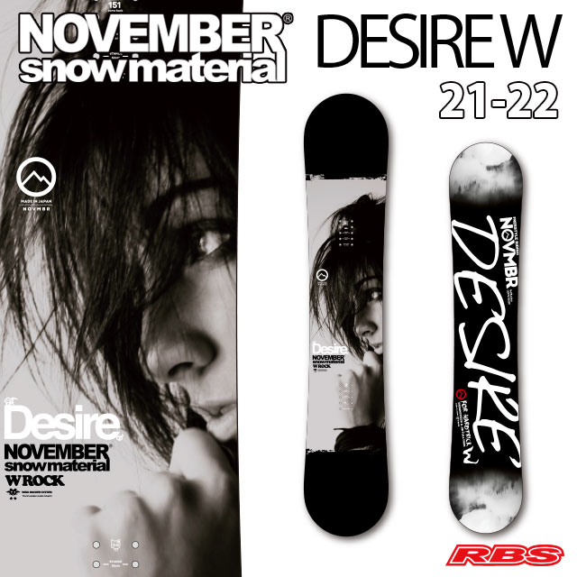NOVEMBER 21-22 DESIRE W デザイア スノーボード 日本正規品 予約商品
