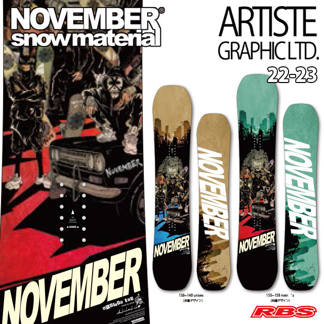 NOVEMBER 22-23 ARTISTE GRAPHIC LIMITED スノーボード 日本正規品