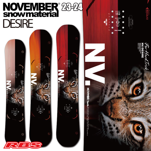 NOVEMBER 23-24 DESIRE デザイア スノーボード 日本正規品