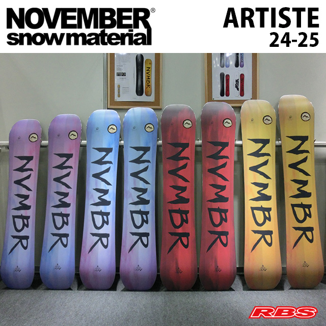 NOVEMBER 24-25 ARTISTE スノーボード 日本正規品