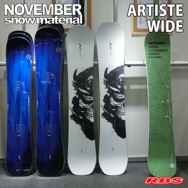 NOVEMBER 24-25 ARTISTE スノーボード 日本正規品