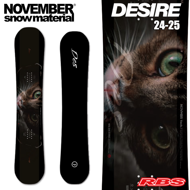 NOVEMBER 24-25 DESIRE デザイア スノーボード 日本正規品