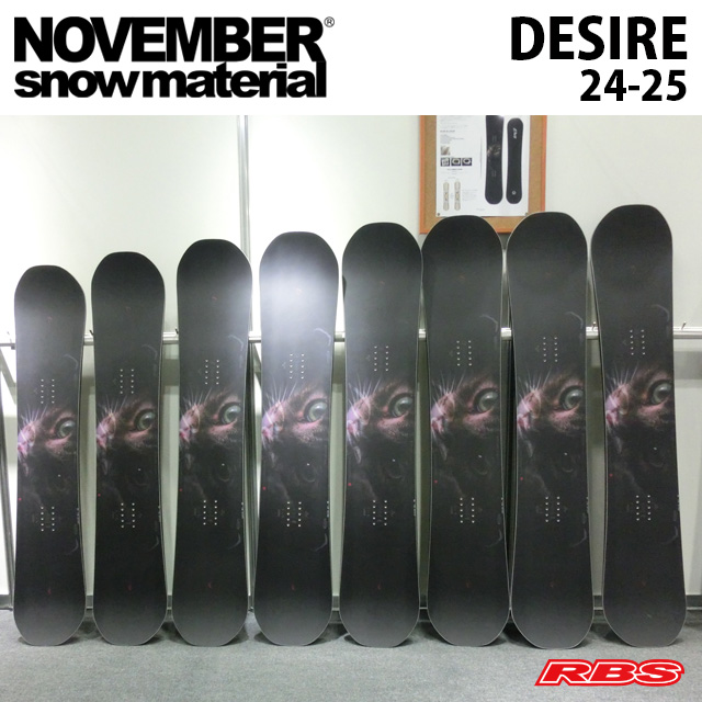 NOVEMBER 24-25 DESIRE デザイア スノーボード 日本正規品