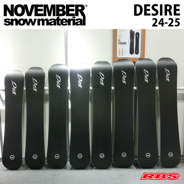 NOVEMBER 24-25 DESIRE デザイア スノーボード 日本正規品
