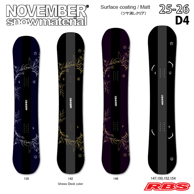 NOVEMBER 25-26 D4 スノーボード 日本正規品 予約商品